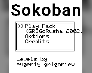 Sokoban (GRIGoRusha 2002) cover